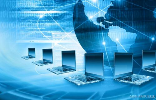 超详细网络安全知识入门及学习流程